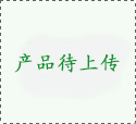 布艺窗帘如何选 布艺窗帘的品牌推荐